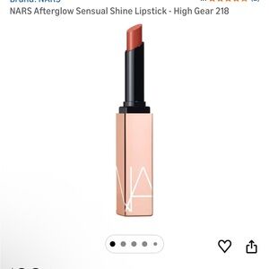NARS Afterglow Sensual Shine Lipstick - Coral Delight